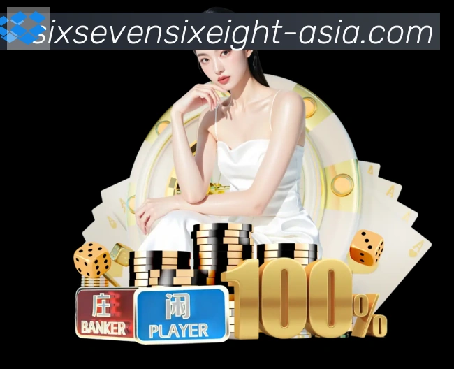 电竞直播专区