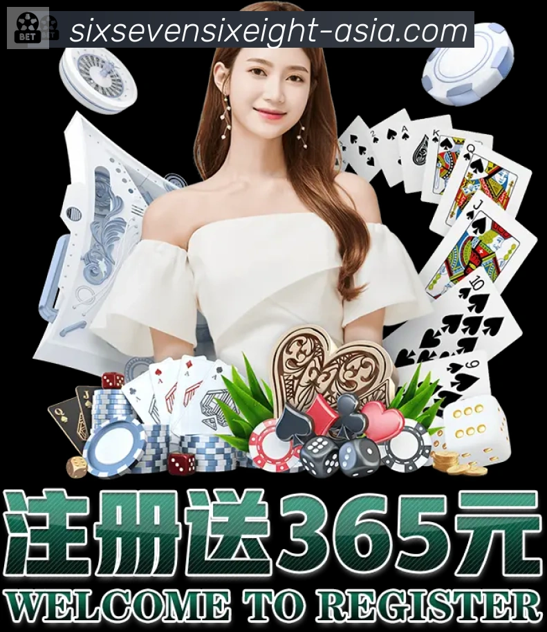 6768娱乐彩票平台荣誉